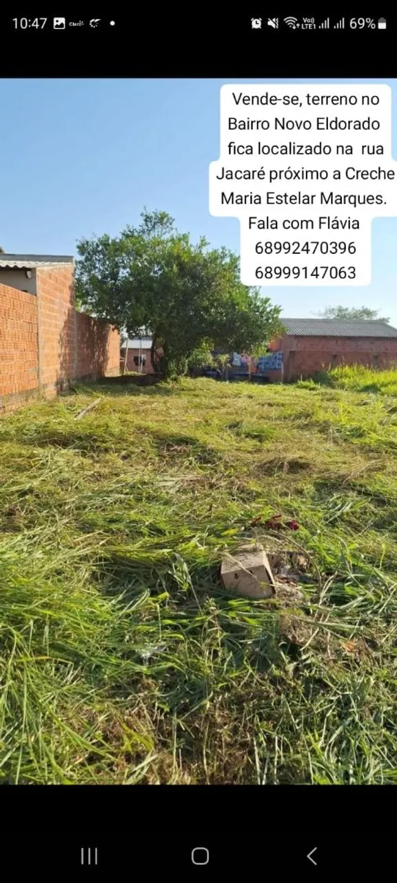 Terreno