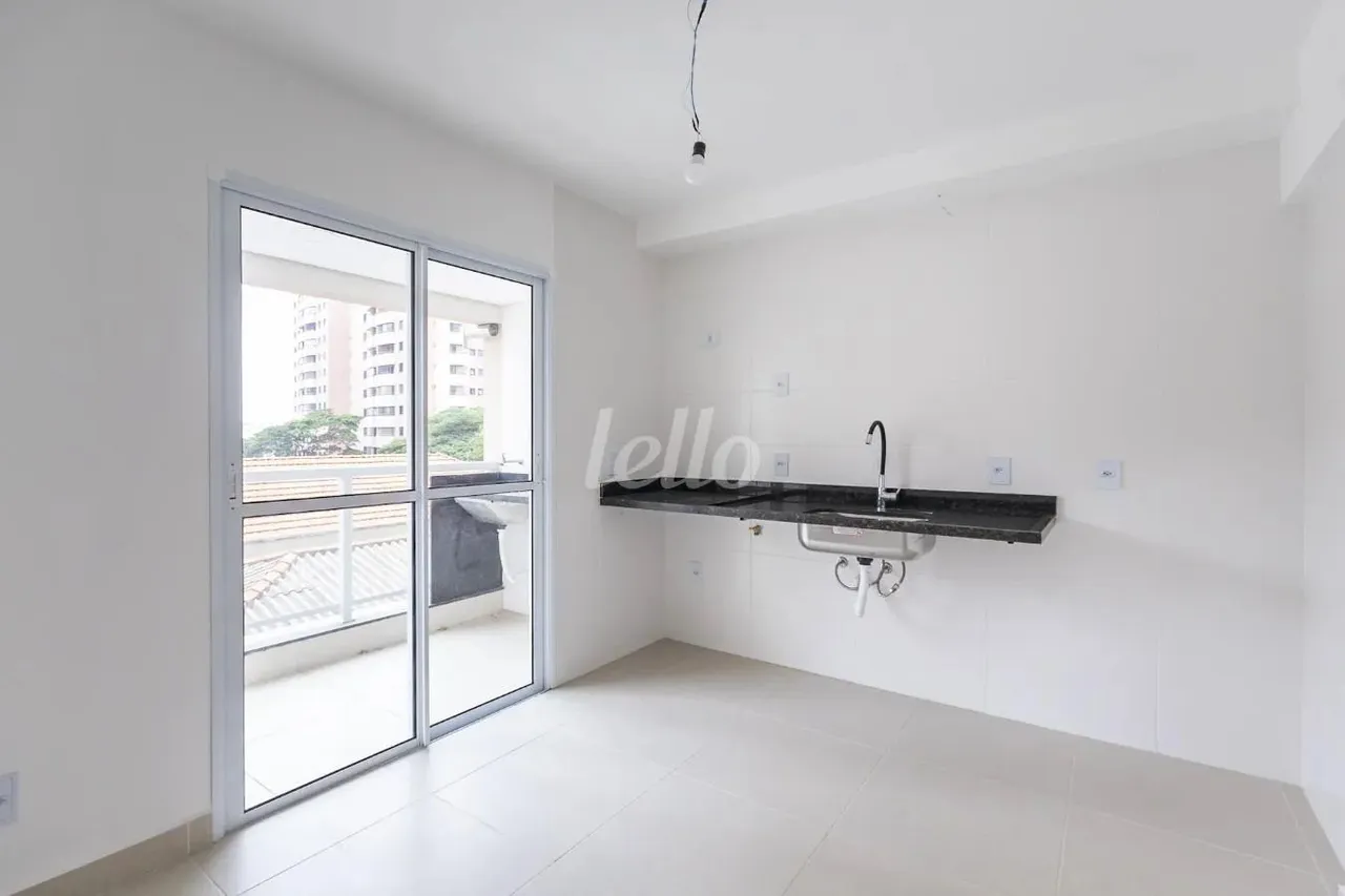 Apartamento 2 quartos para alugar no(a) Vila Prudente