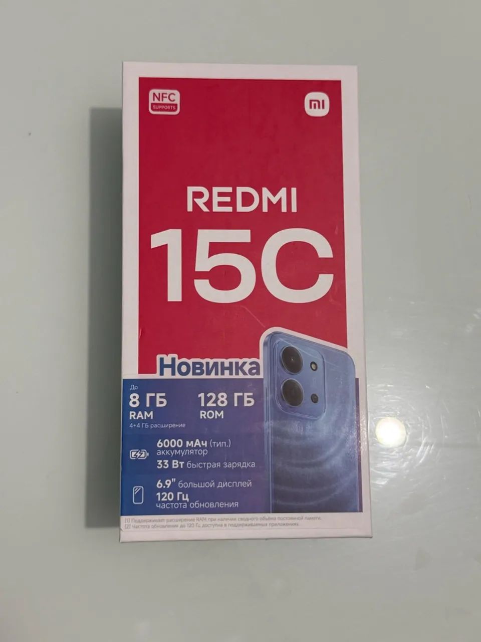 Xiaomi REDMI 15c 128GB