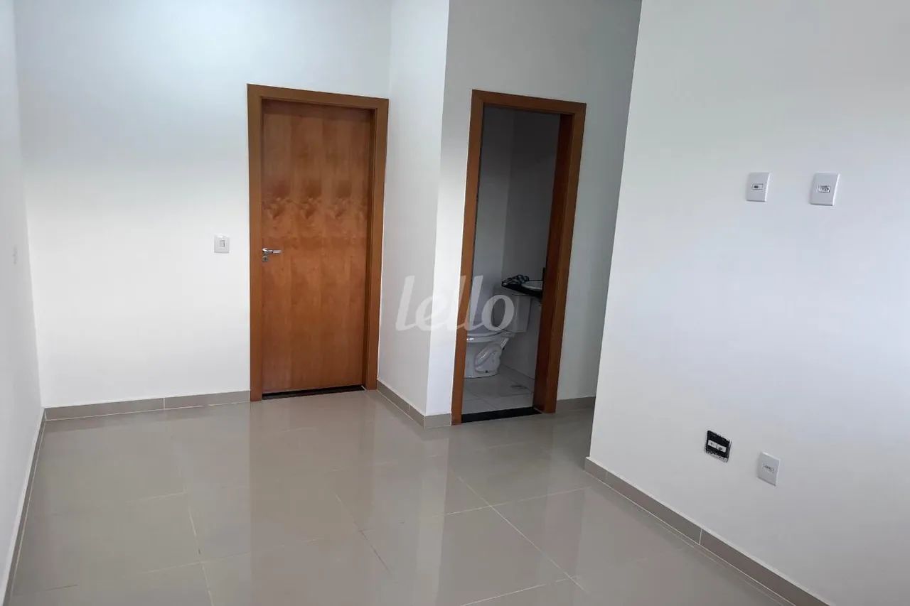 Apartamento 2 quartos para alugar no(a) Cidade Patriarca