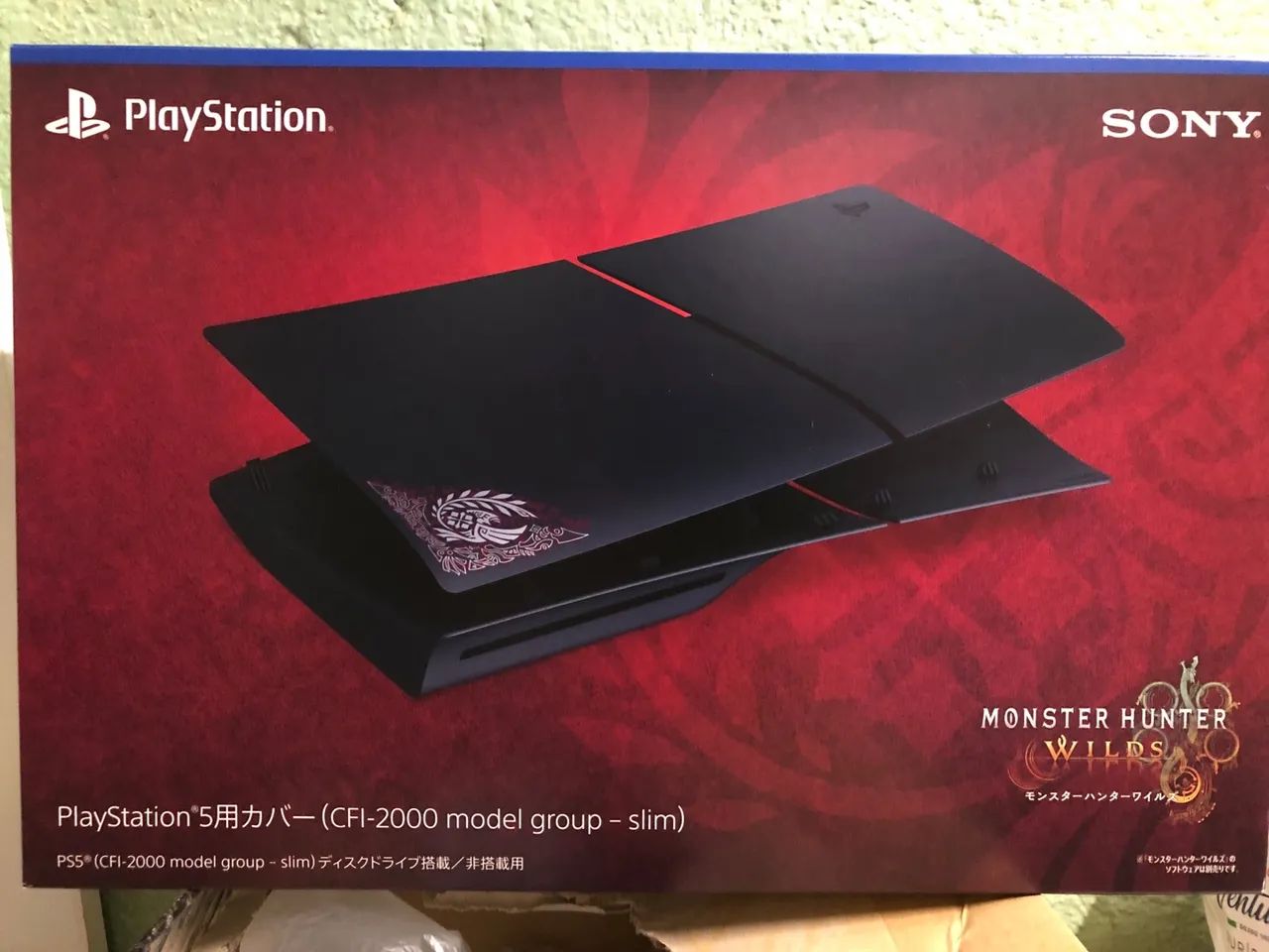 Faceplate ps5 monster hunter 