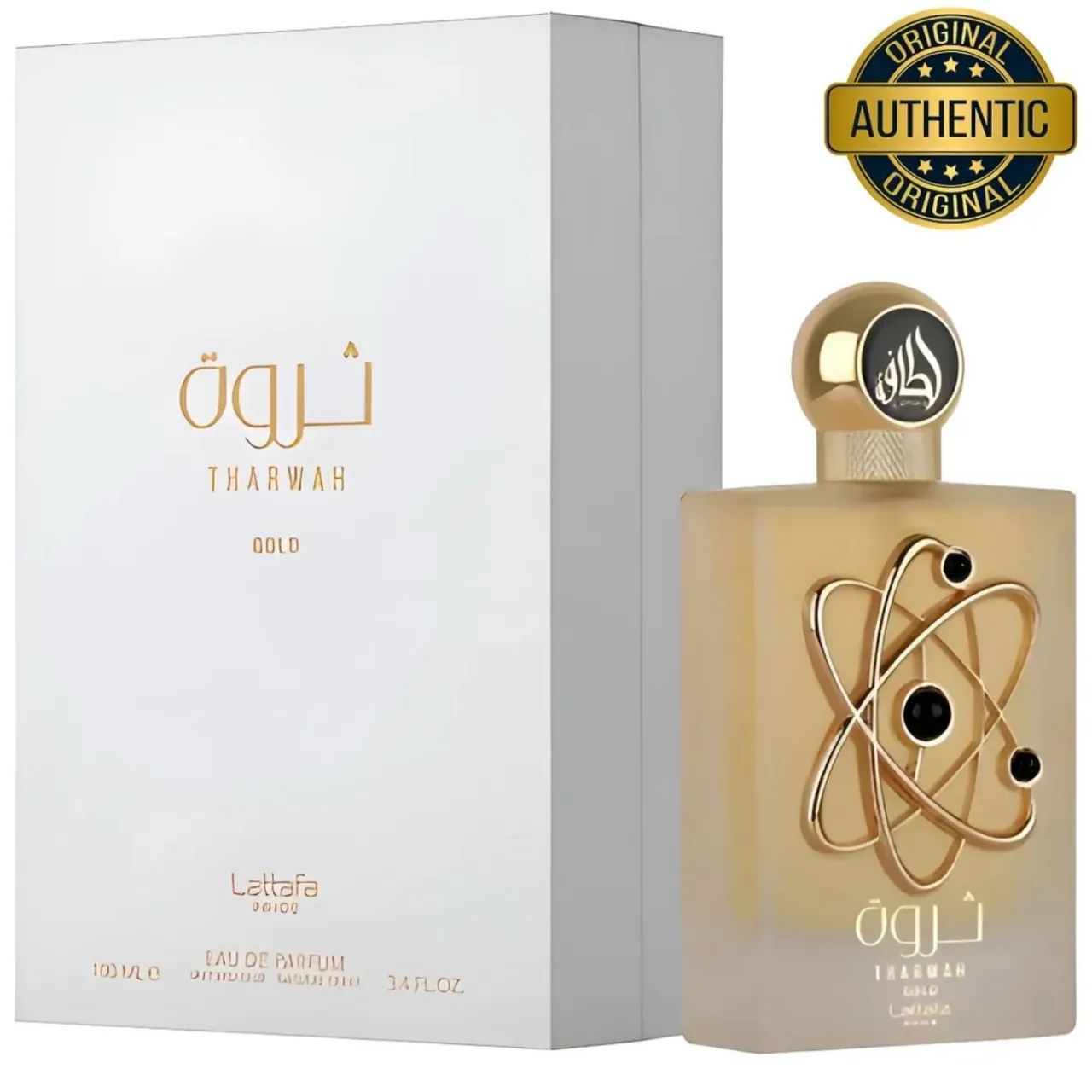 Perfume Feminino Árabe Tharwah Gold - Lattafa Pride - - Foto 3