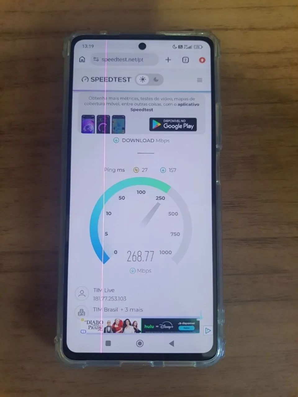 Xiaomi 11T Pro