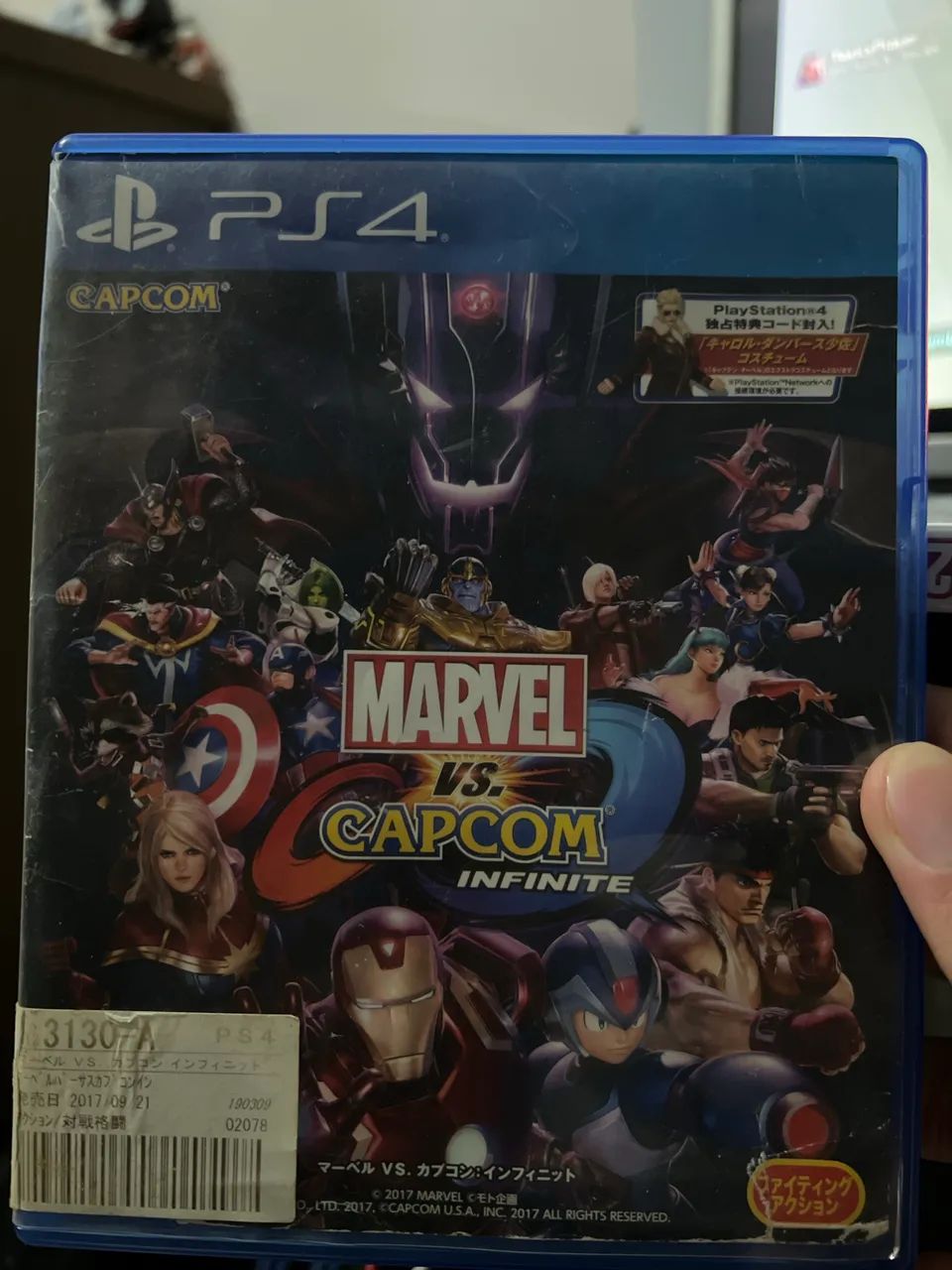Marvel vs Capcom infinite versão japonesa 