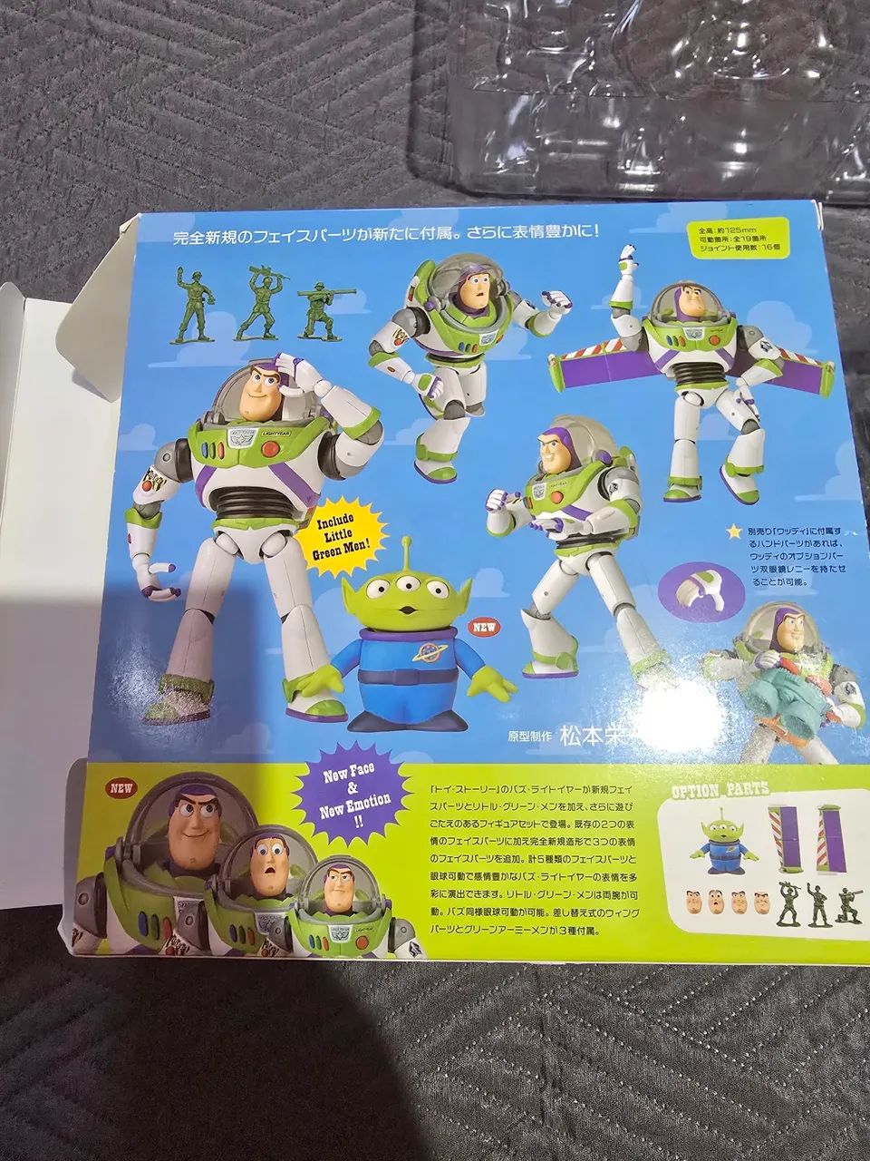 Buzz lightyear revoltech amazing yamaguchi 1.5 - Foto 2
