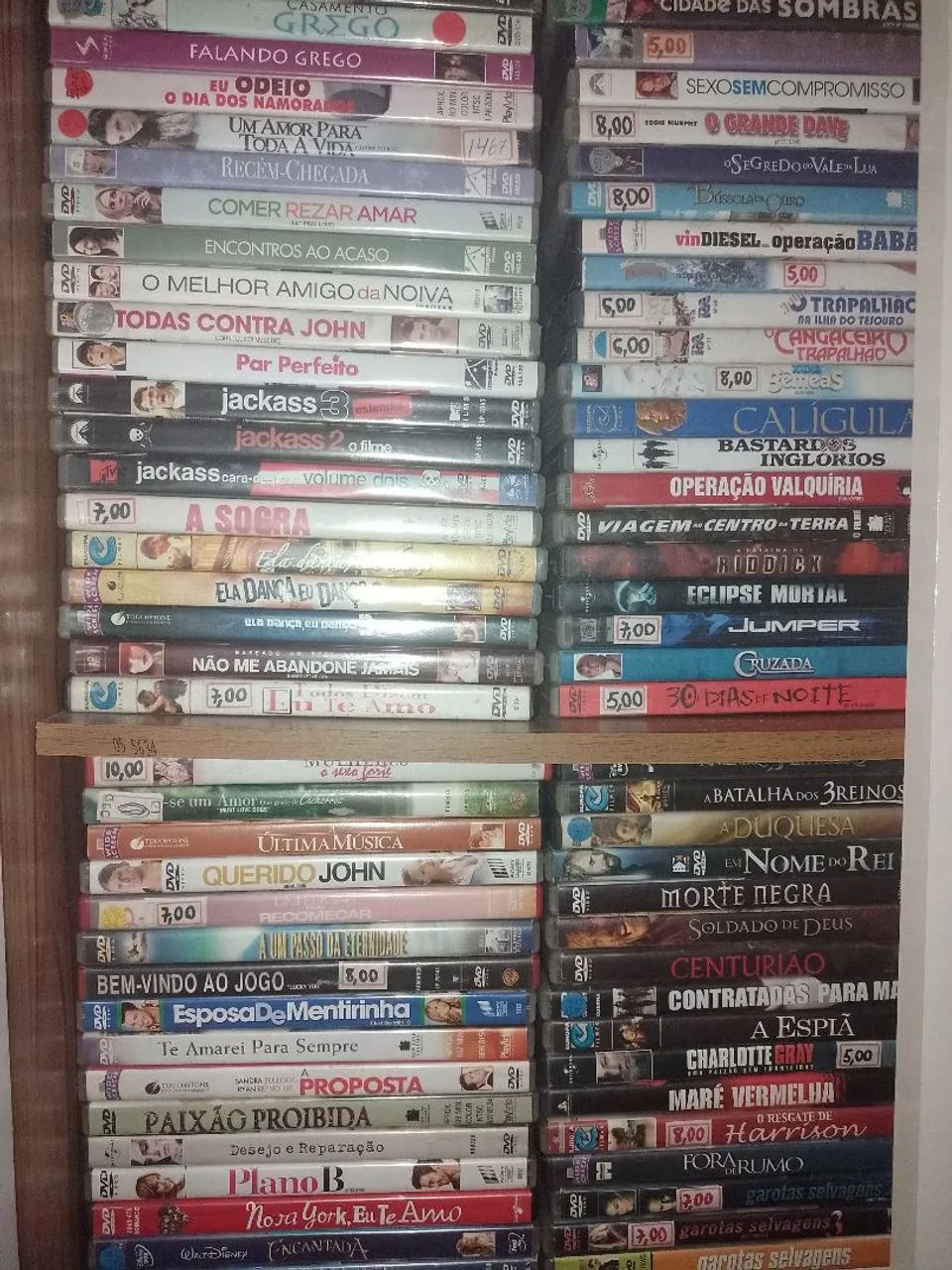 DVD 