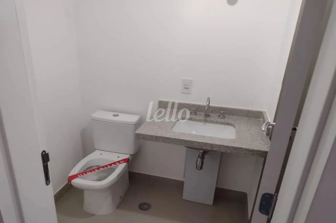 Apartamento 2 quartos Ã venda no(a) Santo Amaro - Foto 9