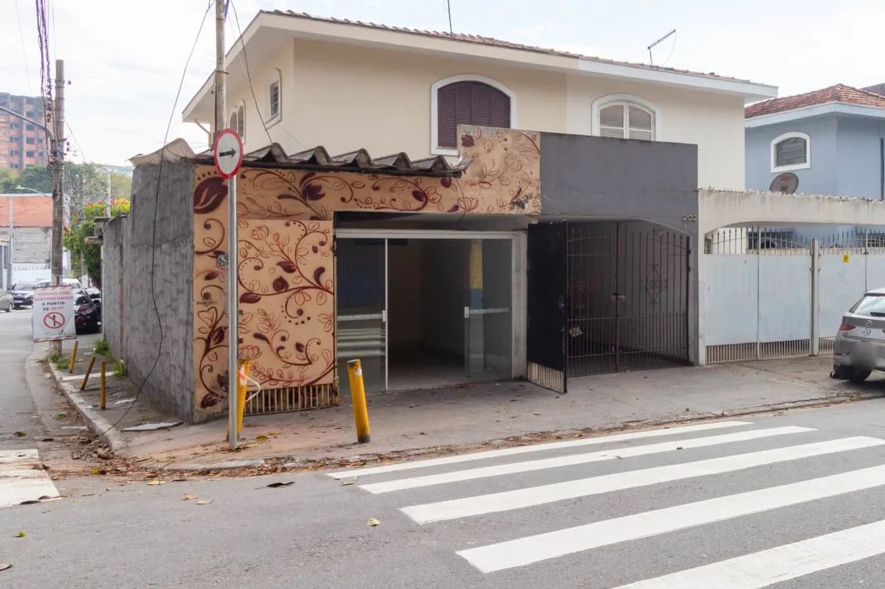 Sala comercial na Rua David Eid, 202 - B  50 m² - Foto 3