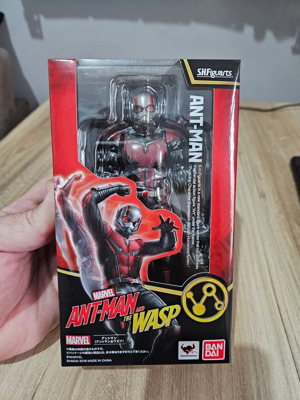 HOMEM FORMIGA S.H. FIGUARTS