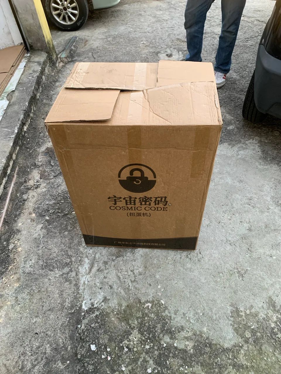 Caixa papelão para transporte e mudança  - Foto 2