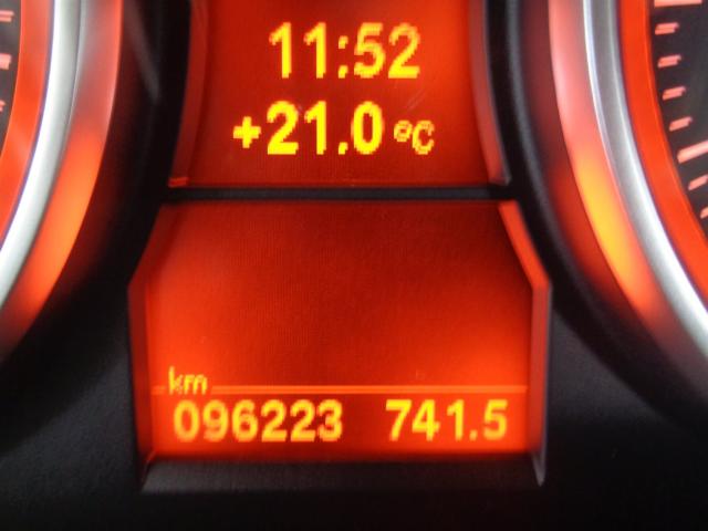 BMW X1 2014/2015 2.0 16V TURBO ACTIVEFLEX SDRIVE20I X-LINE 4P AUTOMÁTICO - Foto 8
