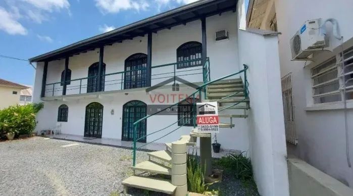 Foto - Joinville - América