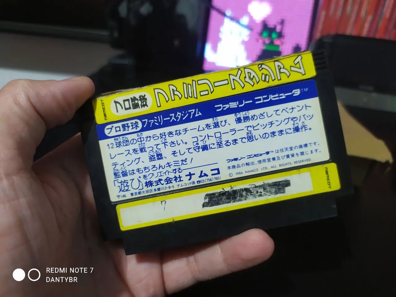  Famicom Pro Yakyuu Family Stadium - Foto 4