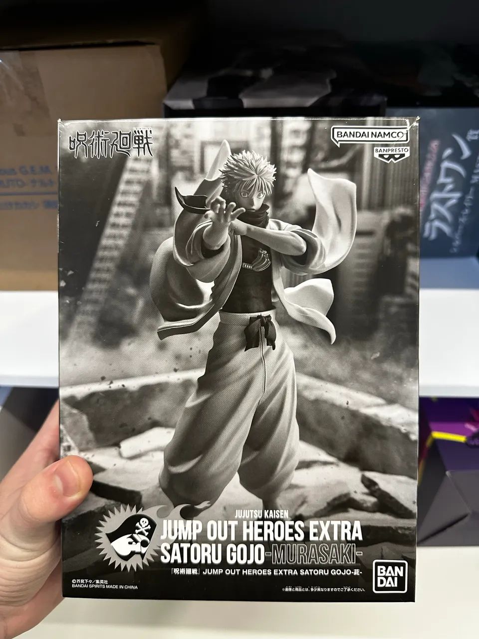 Bandai Jump out heroes extra- jujutsu kaisen- Satoru gojo Murasaki