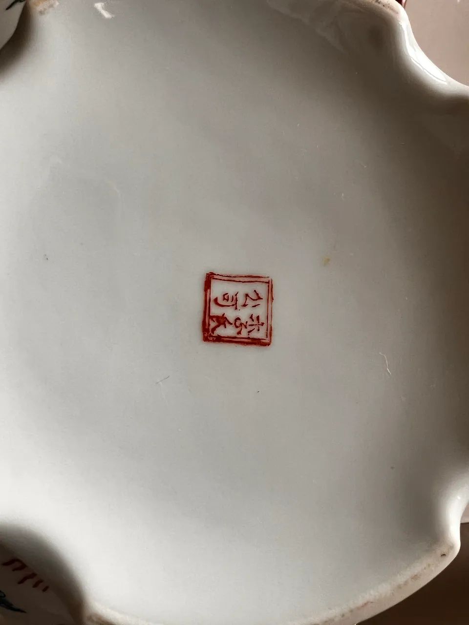 Maravilhosa sopeira chinesa