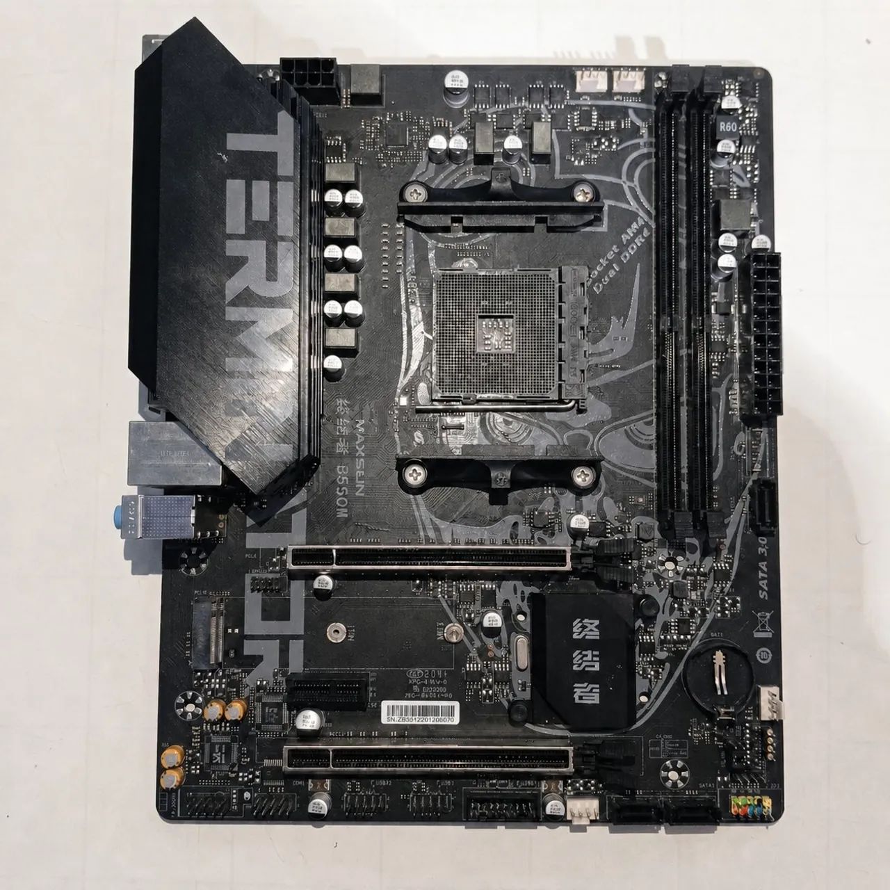 Placa-Mãe Maxsun Terminator B550M AM4 PCIe 4.0 - Foto 2