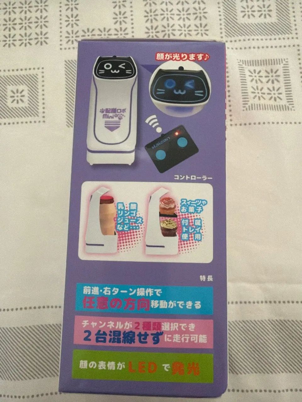 Mini robo com controle remoto - Foto 2