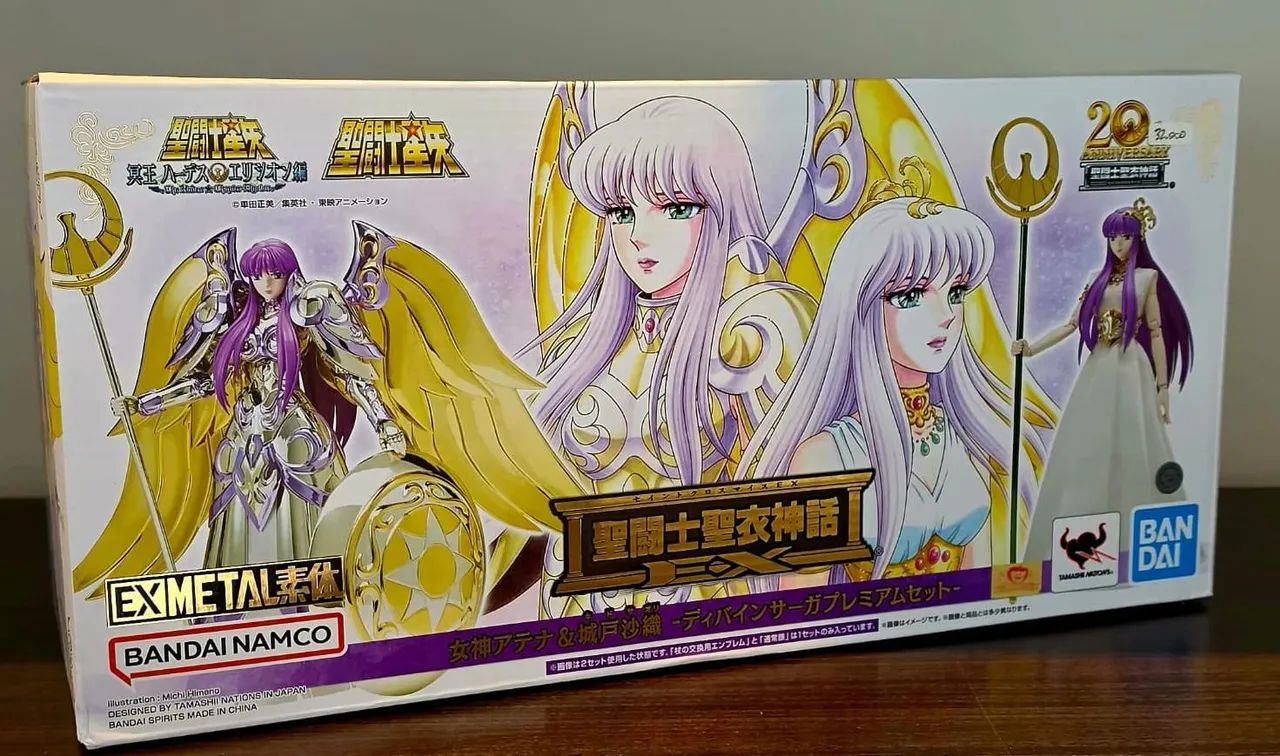 Athena ExM Cloth Myth Bandai - NOVO