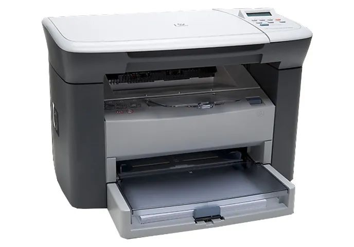 HP laserjet M1005 MFP - usada - funcionando - R$ 500,00