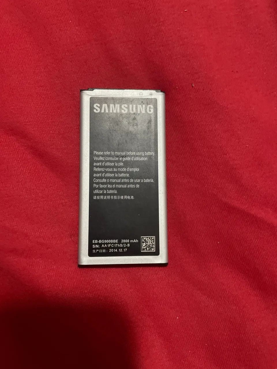 Bateria S5 Samsung 