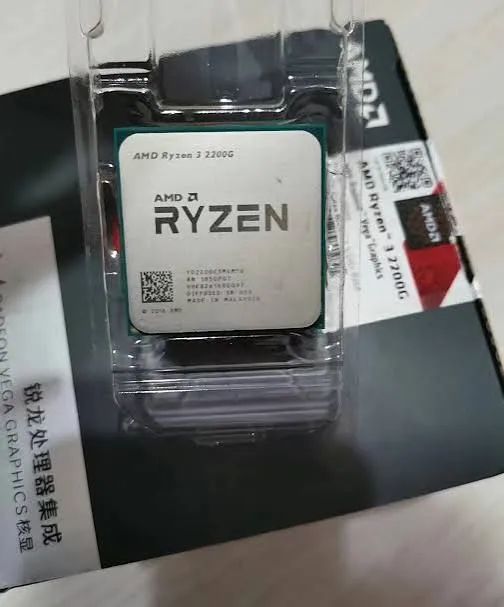 Ryzen 3 Gráfico Integrado
