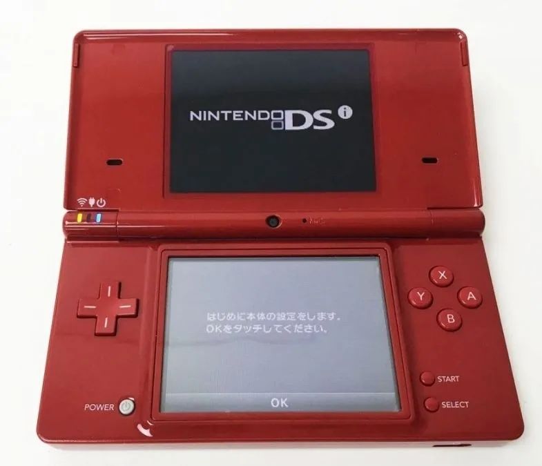 Nintendo Dsi Japonês  - Foto 4