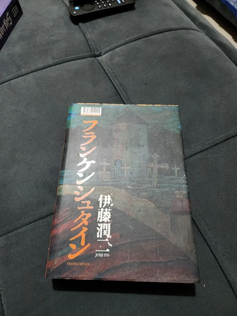 Mangá junji ito  - Foto 2