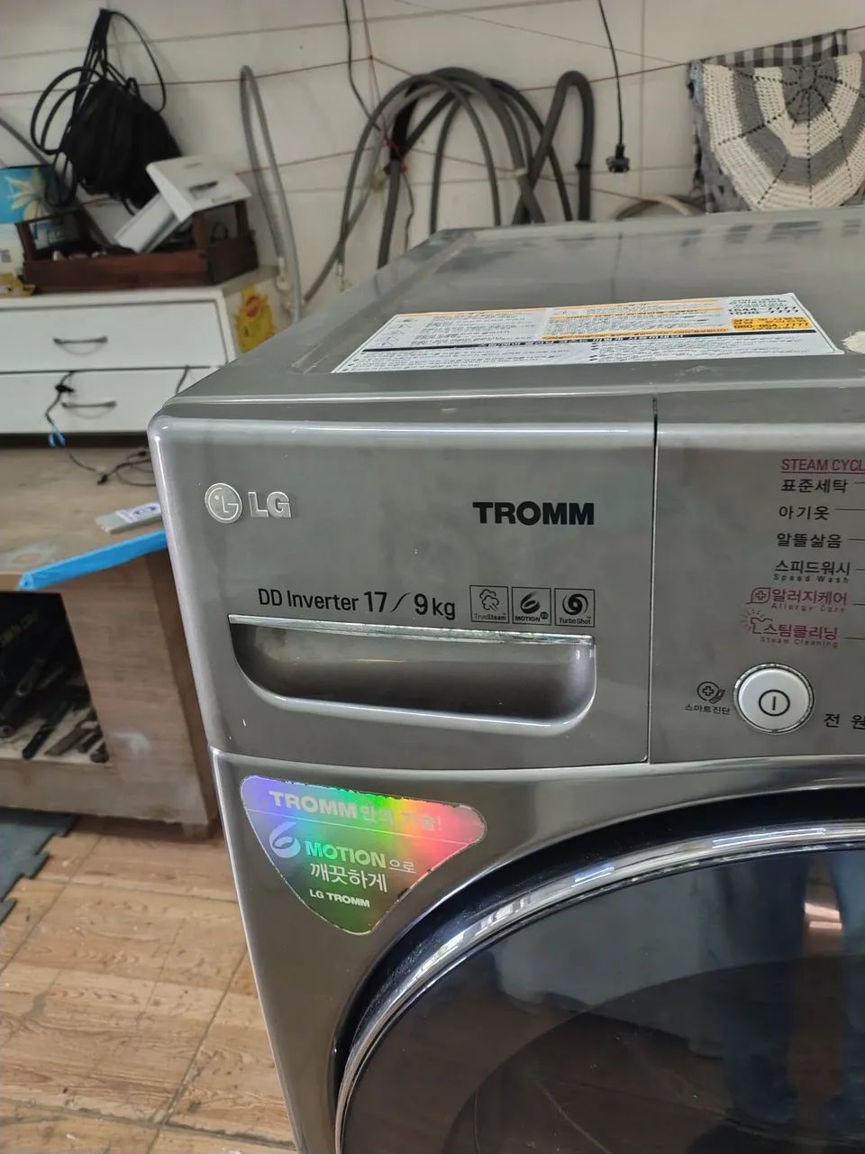 Lava e seca LG 17 kg voltagem 220 - Foto 3
