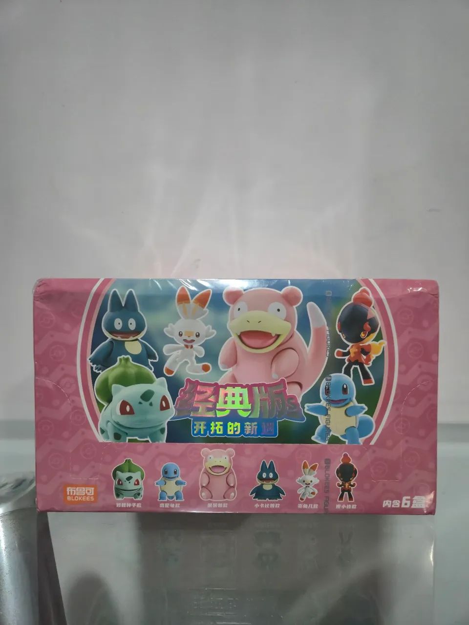 Blokees Pokemon Wave 2 (Lacrado) - Foto 2