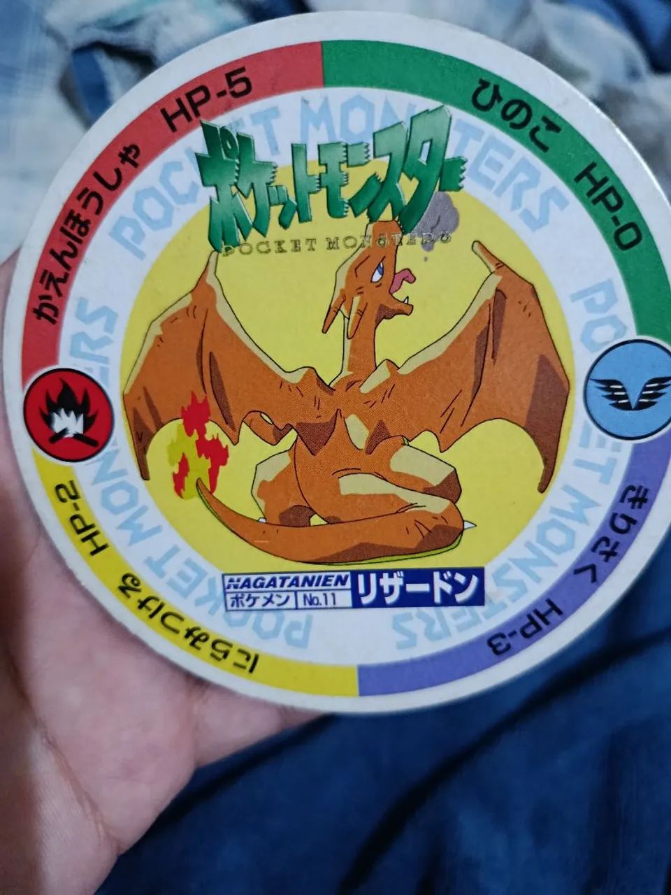 Carta pokémon menko do Charizard  - Foto 4