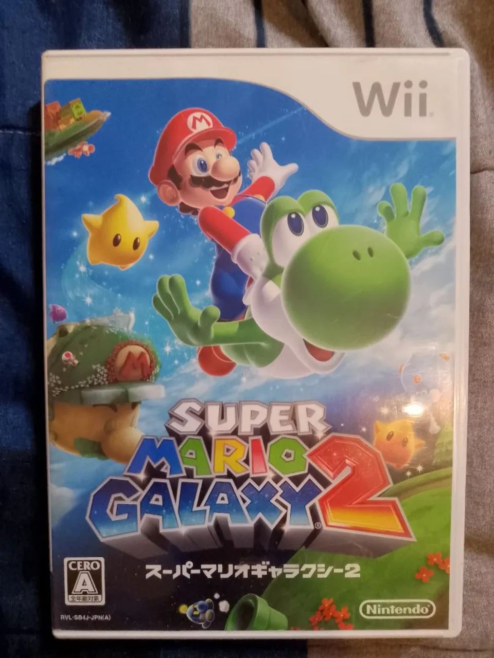 Super Mario Galaxy 2 Japonês