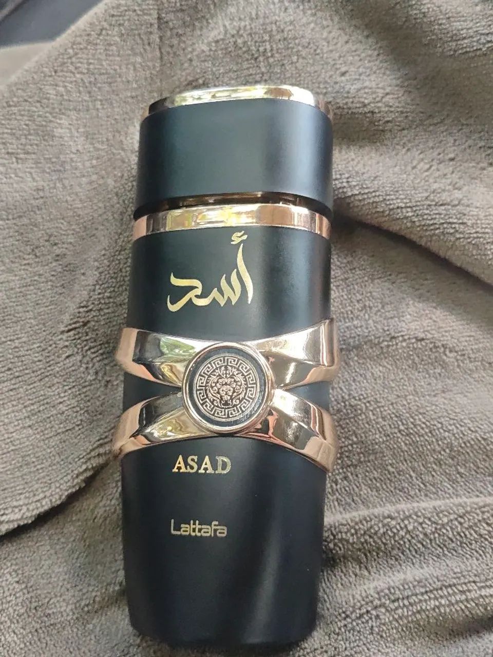 Perfume Árabe