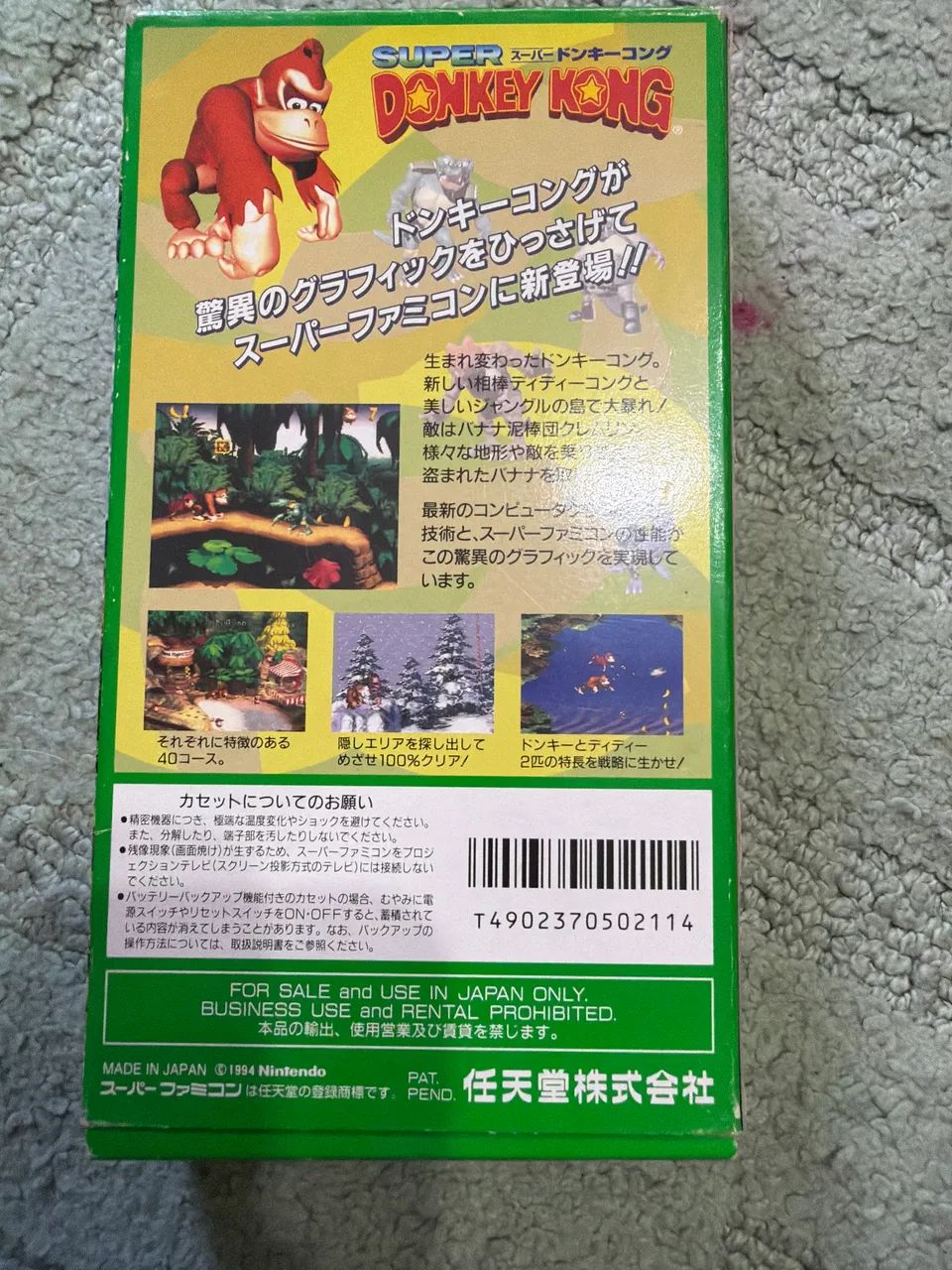 Donkey Kong  - Foto 2