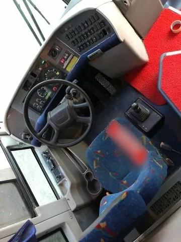 Ônibus