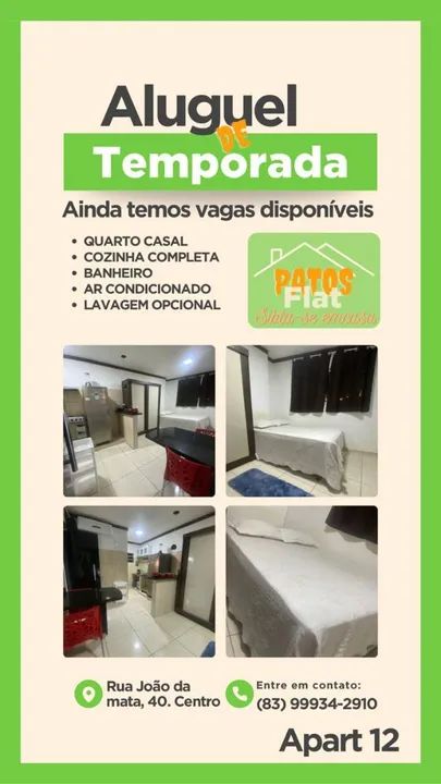 Aluguel de Temporada em Patos - Foto 2