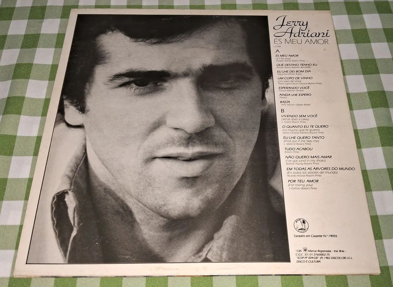 Lp Jerry Adriani 1982 - Foto 2