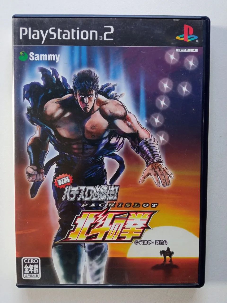 Jissen Pachislot PS2 original jp PlayStation 2 - Foto 4