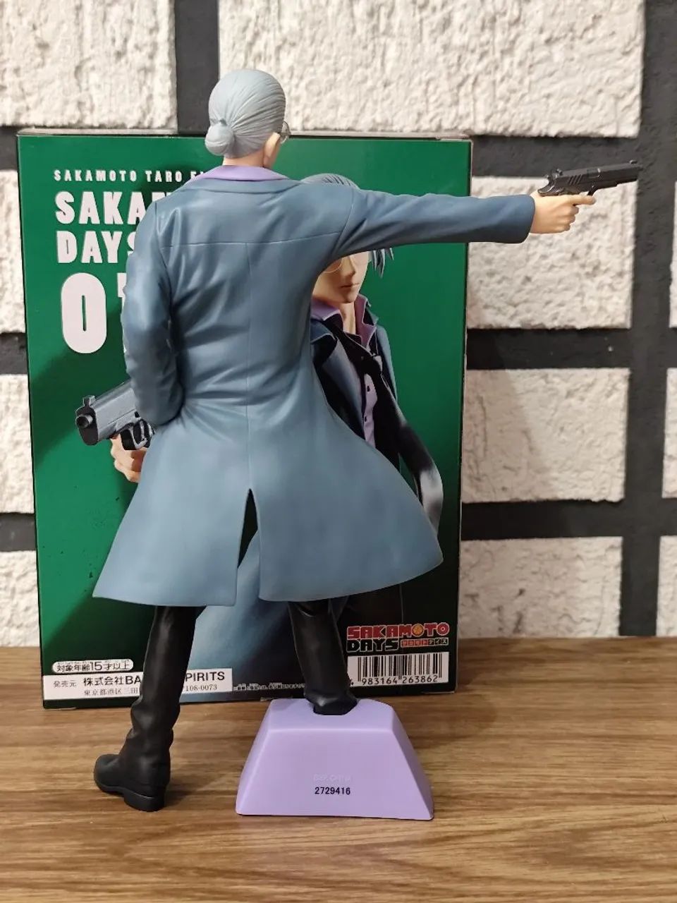 Actionfigure Boneco figura Sakamoto Days  - Foto 4
