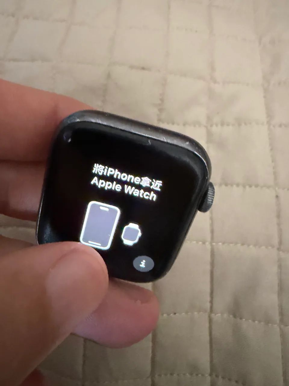 Apple Watch SE 2 44mm - Foto 3