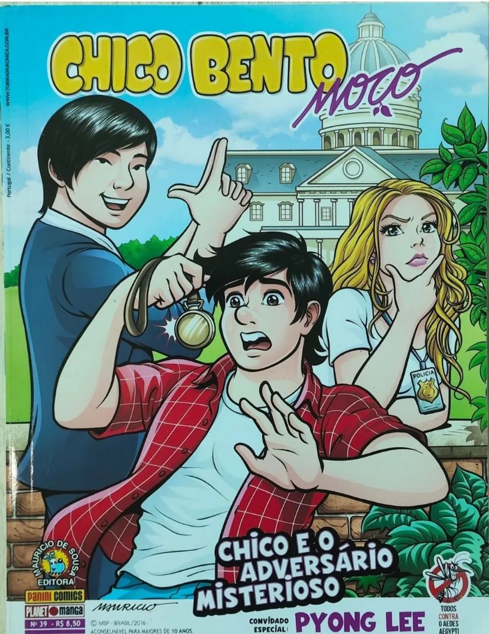 Coleção Turma da Monica Jovem - Foto 6