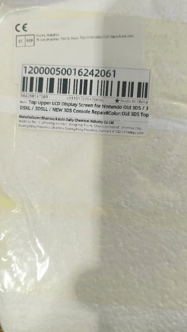 Tela superior Nintendo 3ds old - Foto 2