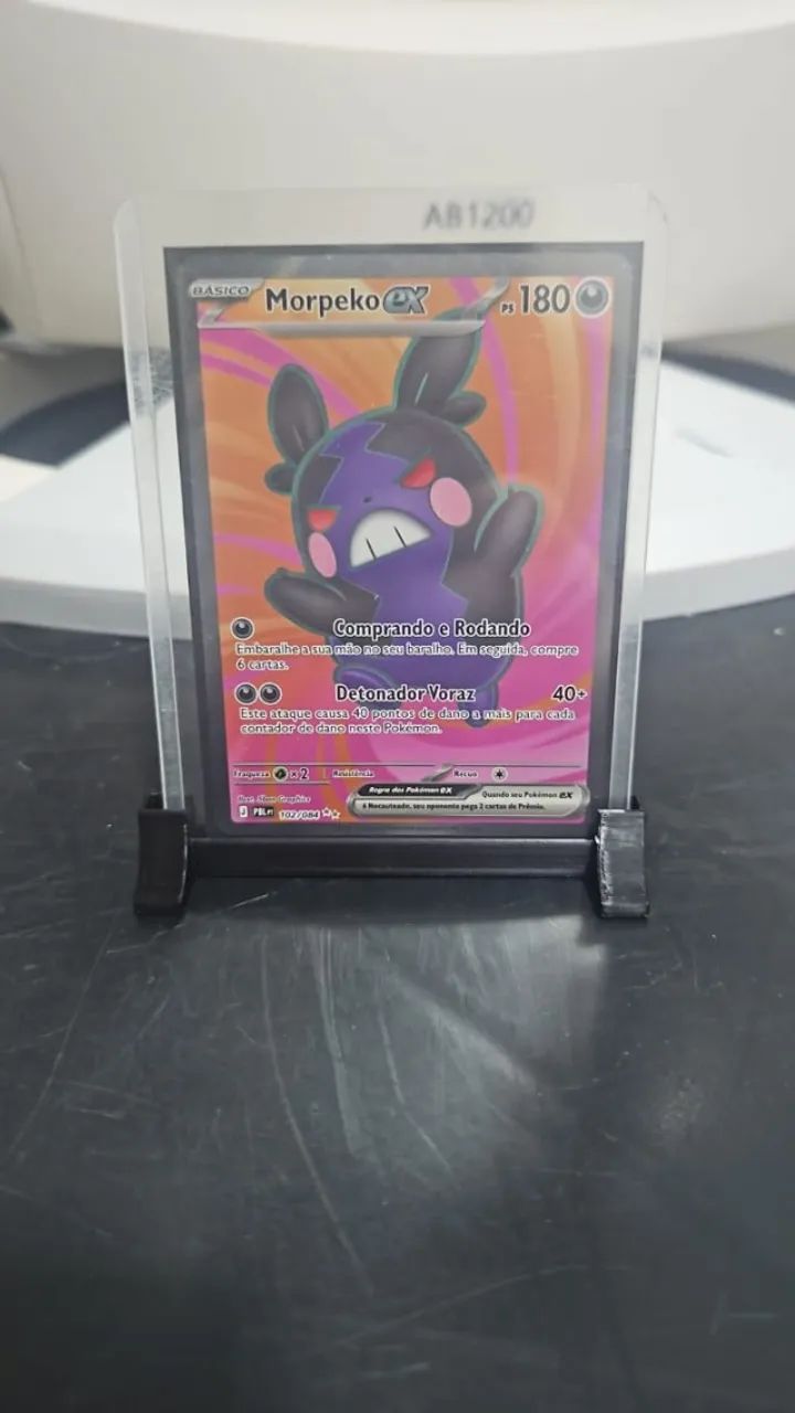 Combo de cartas pokemon Escuridão Absoluta - Foto 3