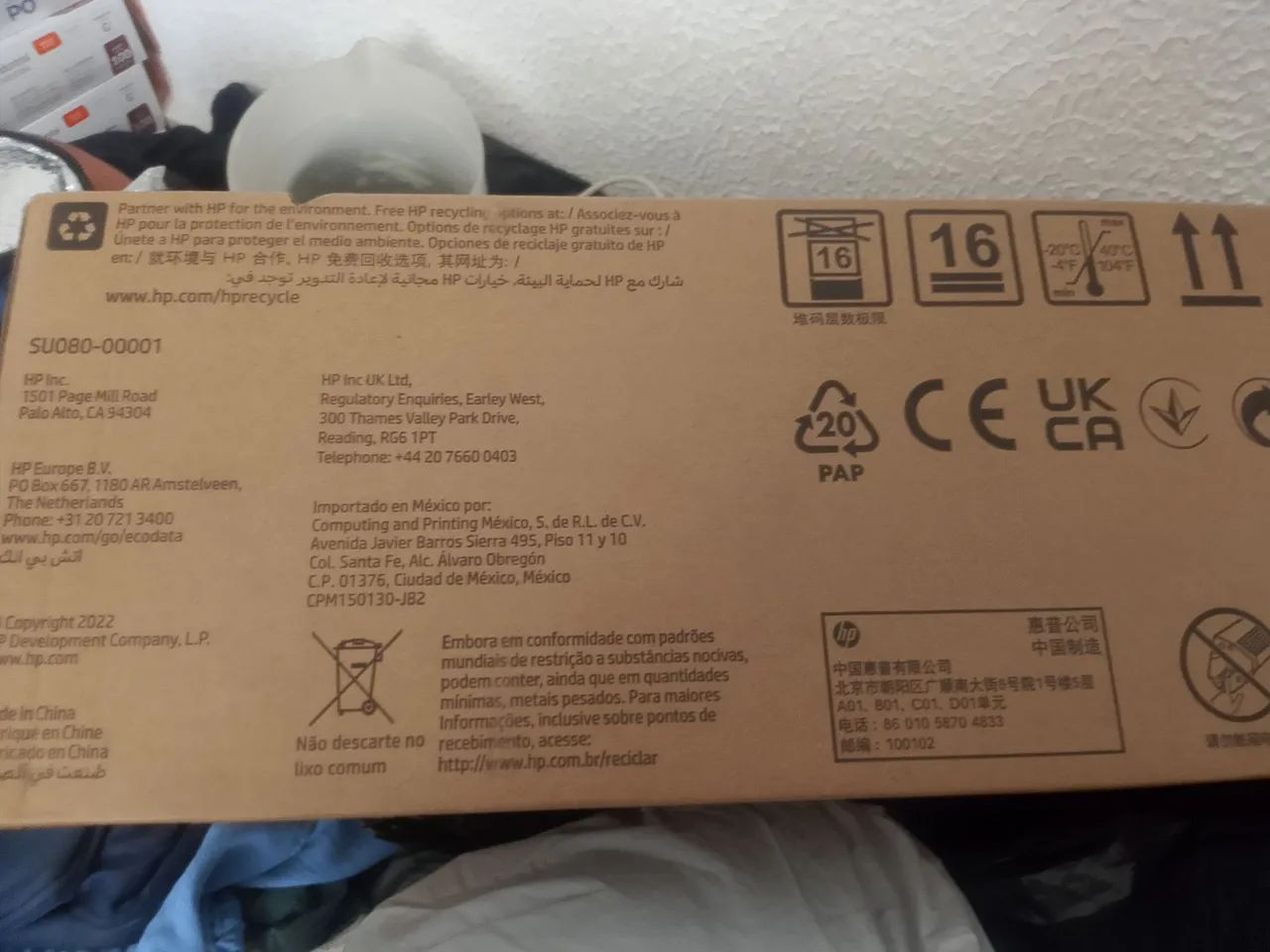 Toner samsung  - Foto 3