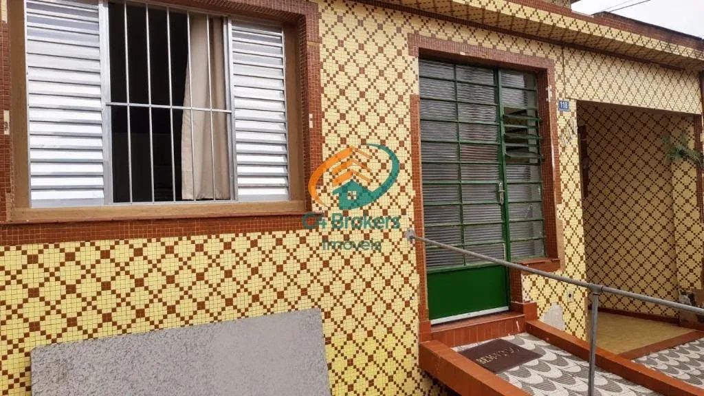Terreno em Guarulhos - Foto 5