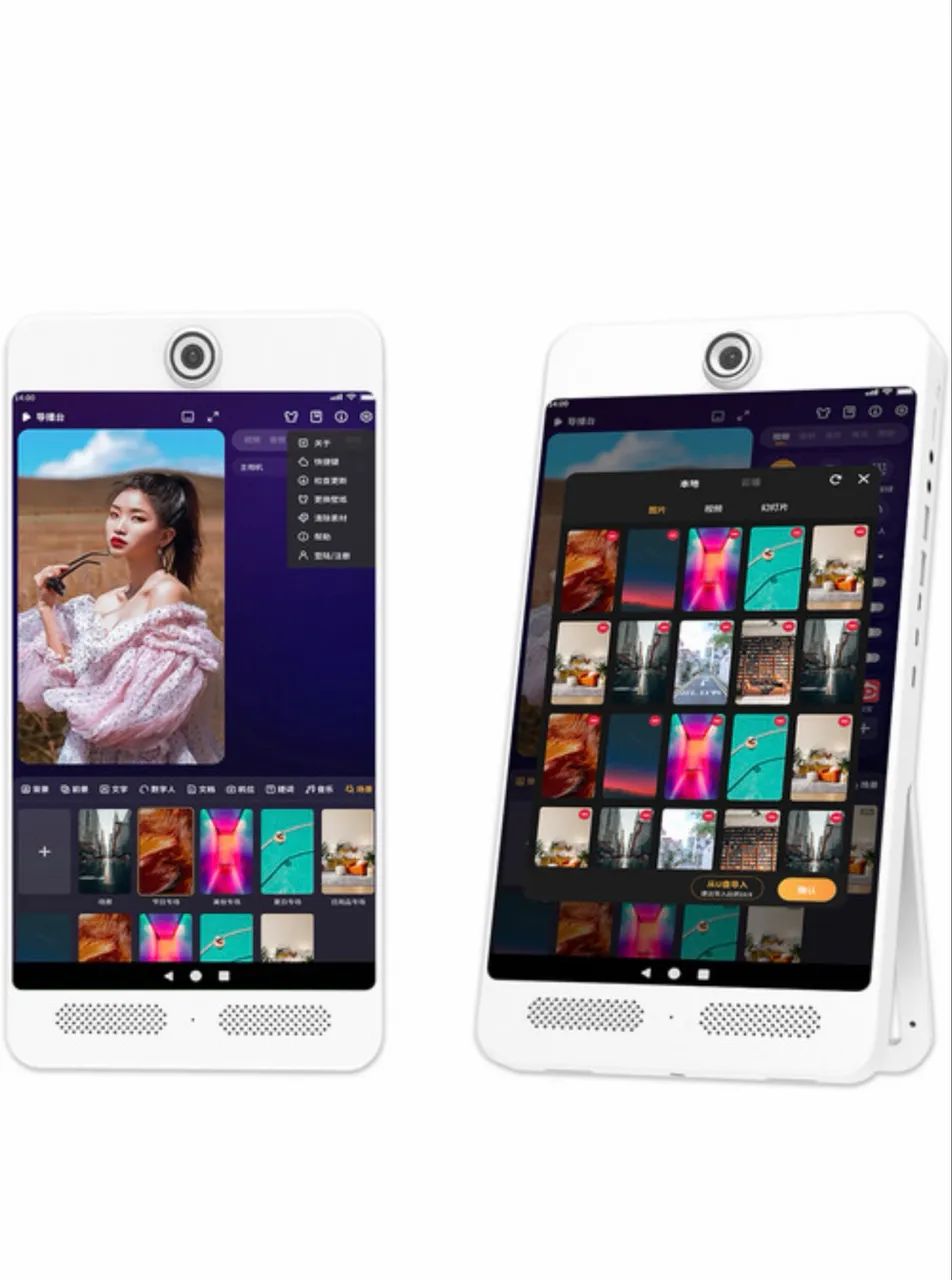 Central de Live Shop para Tiktok - Foto 2