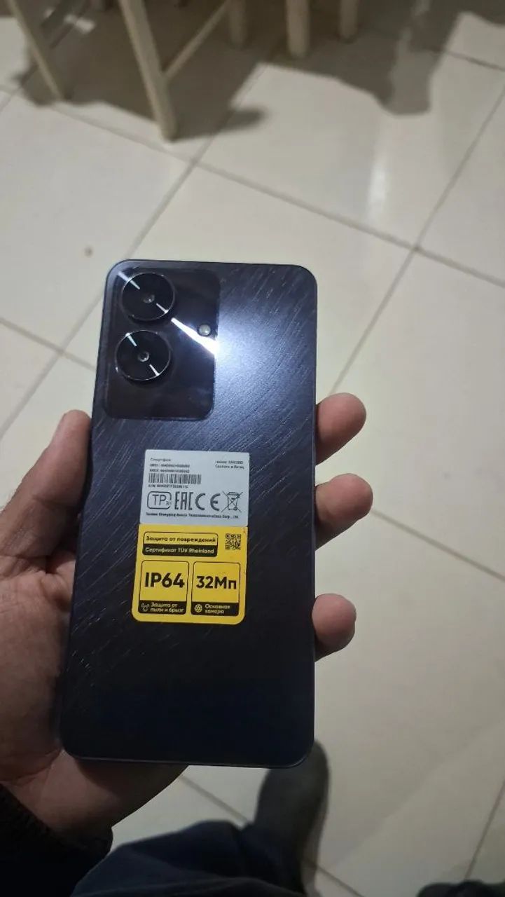 Real C60 - Foto 2