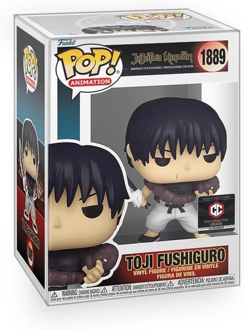 Funko pops Jujutsu Kaisen Gabriel 