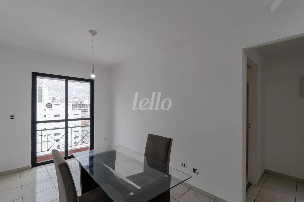Apartamento 2 quartos para alugar no(a) Mooca