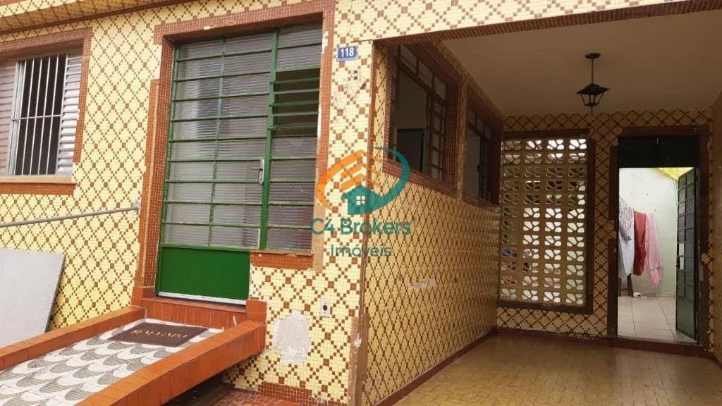 Terreno em Guarulhos - Foto 4