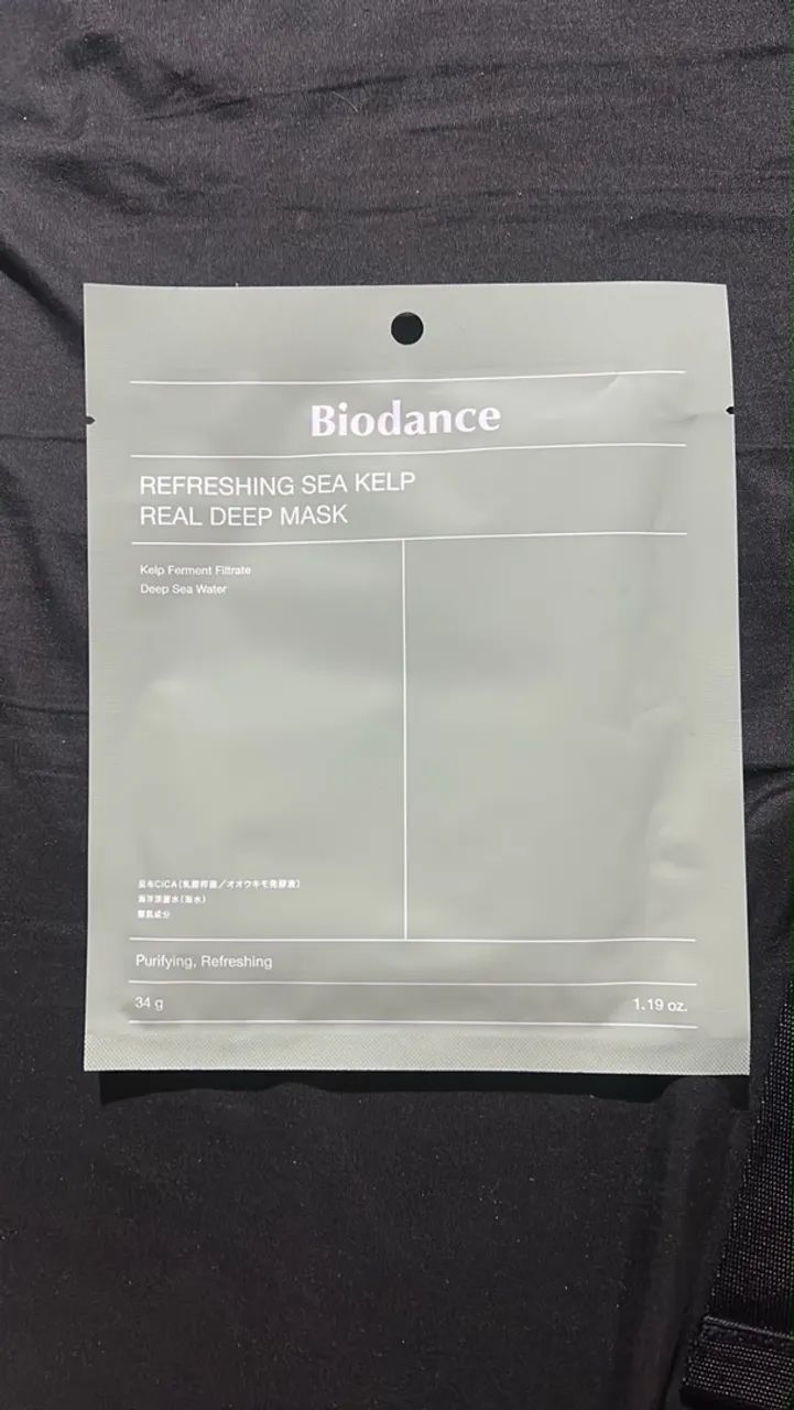 Máscara de Hidrogel Biodance Refreshing Sea Kelp 